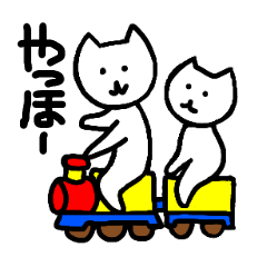 のーてんきなやつ