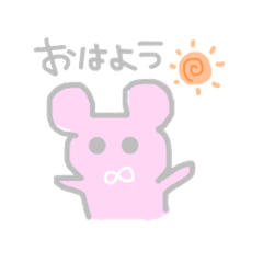 [LINEスタンプ] ピンクマ ❤︎ 第1弾