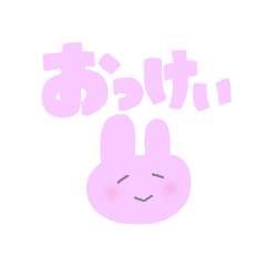 [LINEスタンプ] カラフルあにまるず（ひらがな）