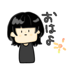 [LINEスタンプ] 彼女せんようすたんぷ