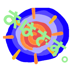 [LINEスタンプ] 実用的なスタンぷ