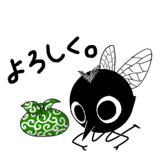[LINEスタンプ] くろっち の冒険