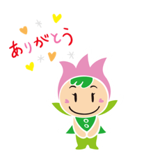 [LINEスタンプ] さまちゃん セリフ付き