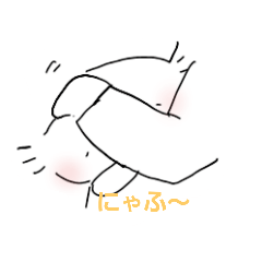 [LINEスタンプ] うーぱーゆるめスタンプ