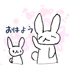[LINEスタンプ] ラビーとピヨピヨ2