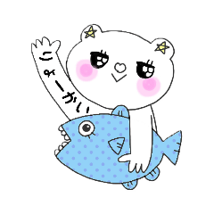 [LINEスタンプ] プースくん＆カピーちゃん