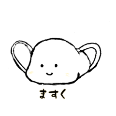 [LINEスタンプ] mokonoko11