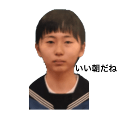 [LINEスタンプ] 愛しのゆかちん