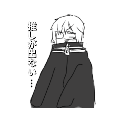 [LINEスタンプ] かぷちーの1 (絵柄が変わるスタンプ)