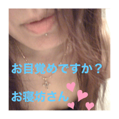 [LINEスタンプ] 頑張り屋さんのあの人へ