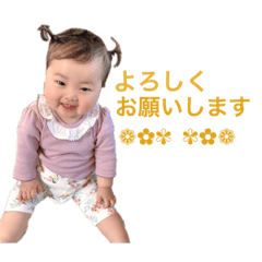 [LINEスタンプ] きらちゃんスタンプ第2弾