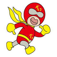 [LINEスタンプ] 粘着戦隊ハルダケジャー