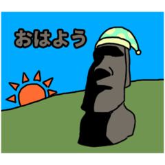 [LINEスタンプ] イースター島のモアイ