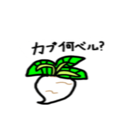 [LINEスタンプ] 手描きの森作業スタンプ