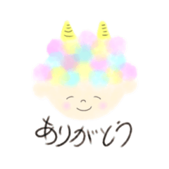 [LINEスタンプ] おにたくん 水彩