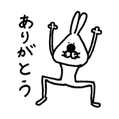 [LINEスタンプ] へんなうさぎのグルタミン