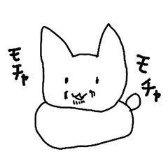[LINEスタンプ] ファイナルレジェンドアニマルズ