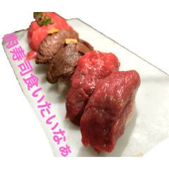 [LINEスタンプ] 飯テロ！！！