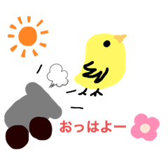 [LINEスタンプ] へらぴよ