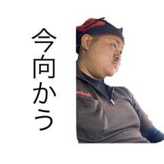 [LINEスタンプ] 僕らの昼休み2