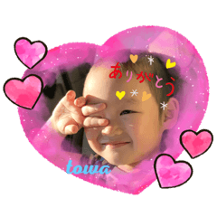 [LINEスタンプ] ことスタンプ❤2
