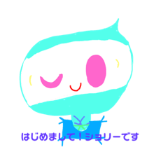 [LINEスタンプ] 忍べてない忍者ショリー（紹介）