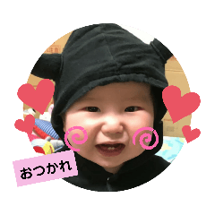 [LINEスタンプ] 大翔ダイスキ3