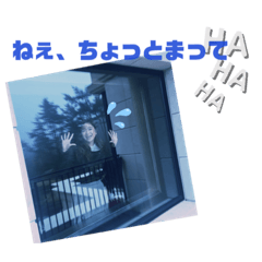 [LINEスタンプ] とってもなかよしです