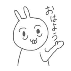 [LINEスタンプ] 寝不足なうさぎさん