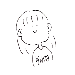 [LINEスタンプ] ゆっるゆるです