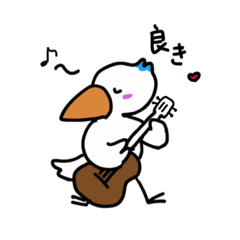 [LINEスタンプ] はしびろこーちゃん