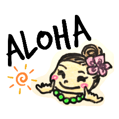 alohaマリコ