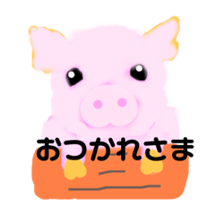 [LINEスタンプ] 平仮名リアクションスタンプ2