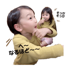 [LINEスタンプ] ひーくんとりーちゃん