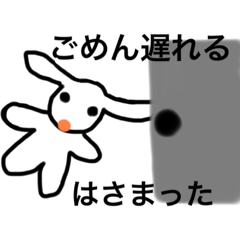 [LINEスタンプ] しろわん2