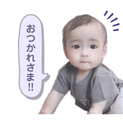[LINEスタンプ] 依吹スタンプver.3