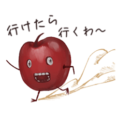 [LINEスタンプ] ☆カオス不可避☆