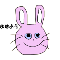 [LINEスタンプ] ちょっとかわったどうぶつたち