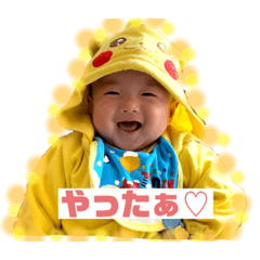 [LINEスタンプ] 斗軌たんプ