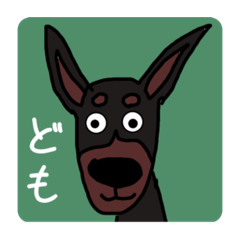 [LINEスタンプ] ワンコたちのstamp☻