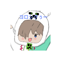 [LINEスタンプ] フード君スタンプ3