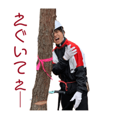 [LINEスタンプ] hitopo2～前回の反省を添えて～