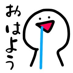 [LINEスタンプ] 感情のない人