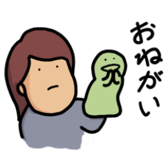 [LINEスタンプ] ぽよぱぺ