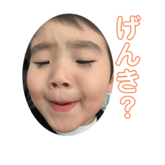 [LINEスタンプ] しょうP 2