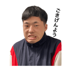 [LINEスタンプ] こだに