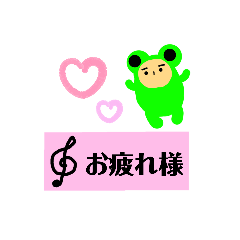 [LINEスタンプ] むぴょ