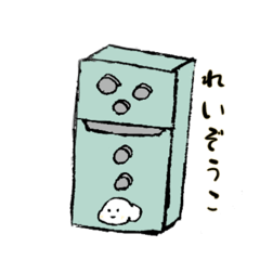 [LINEスタンプ] mokonoko12の画像（メイン）