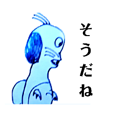 [LINEスタンプ] そうやdん画伯