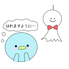 [LINEスタンプ] ペンギンさん～会話編②～